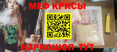 кокс Тулун