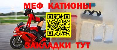 гашишное масло Татарск