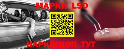 прущая мука Тара