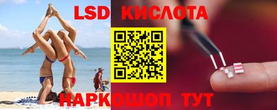 таблы Туймазы