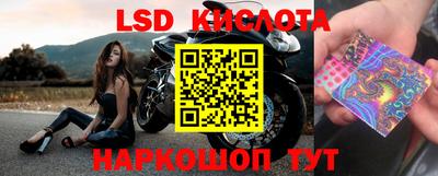 таблы Туймазы