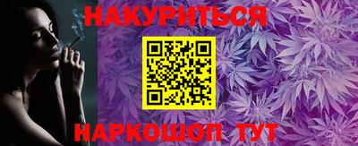 таблы Туймазы