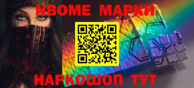 таблы Туймазы