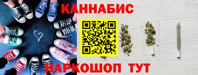 кокс Тулун