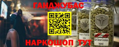 таблы Туймазы