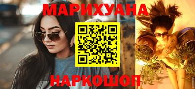 таблы Туймазы