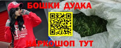 таблы Туймазы