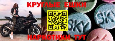 таблы Туймазы