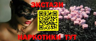 кокс Тулун