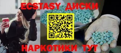 кокс Тулун