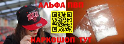 гашишное масло Татарск