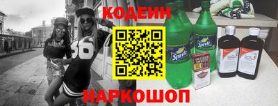 кокс Тулун