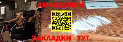 кокс Тулун