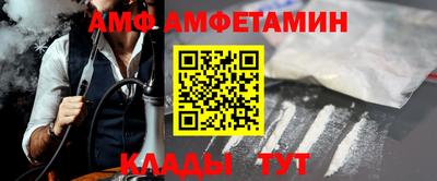 таблы Туймазы