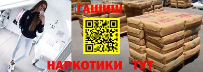 кокс Тулун