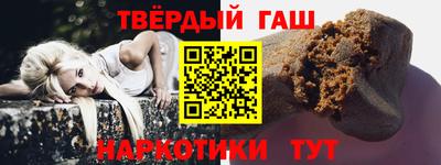 кокс Тулун