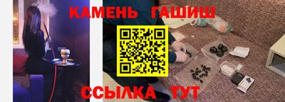 spice Тула