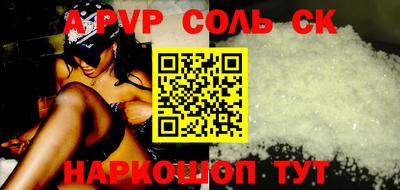 кокс Тулун