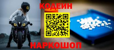 прущая мука Тара