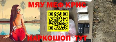 кокс Тулун