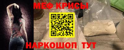 таблы Туймазы