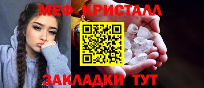 кокс Тулун
